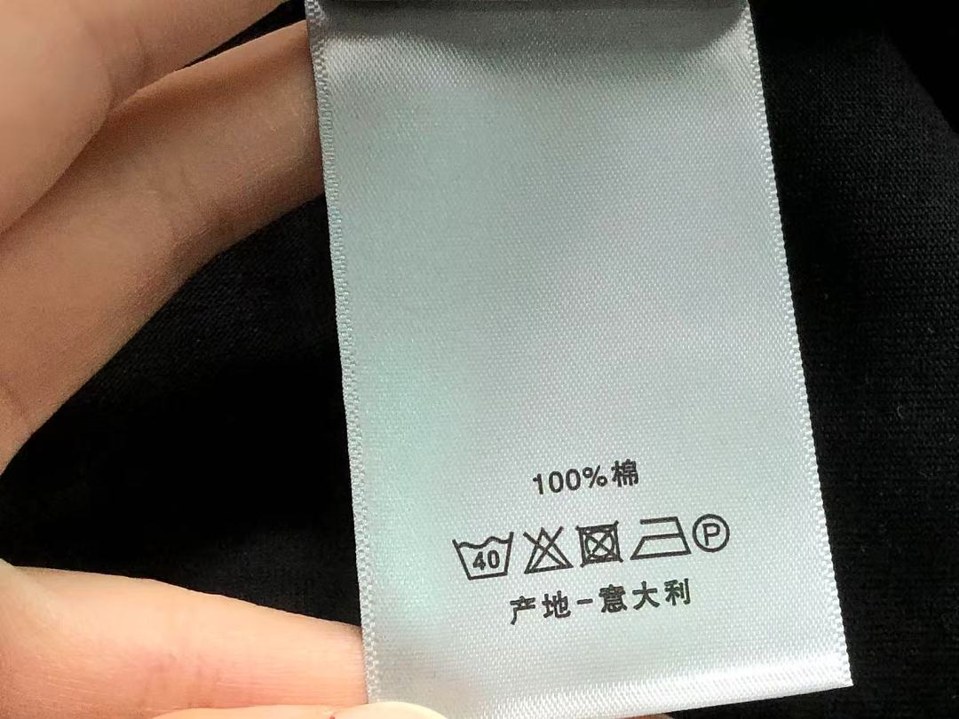 Dior 118 D⭐O⭐ T-SHIRT 3207300420 (Im 170Cm 60Kg I Wear Size L In The Phot) - Image 27