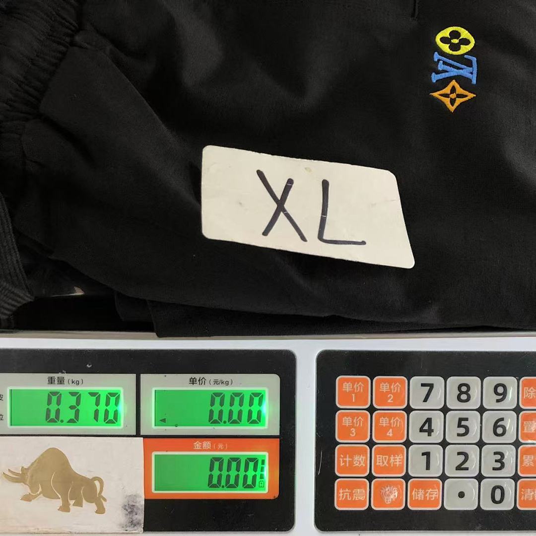 Louis Vuitton 115 L⭐ SHORTS 3203231520 (Im 170Cm 60Kg I Wear Size XL In The Phot) - Image 32