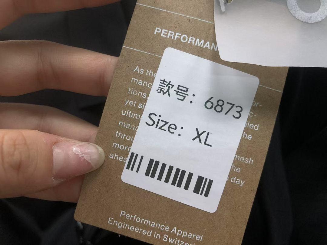 Unbranded 175 ON POLO 2201221501 (Im 170Cm 60Kg I Wear Size XL In The Phot) - Image 26