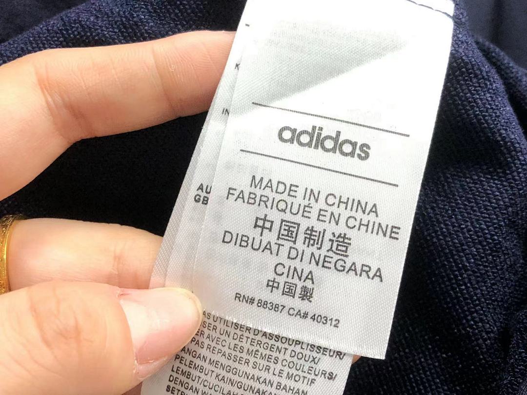 Adidas 228 A⭐I⭐AS JACKET 2190211125 (Im 170Cm 60Kg I Wear Size M In The Phot) - Image 17