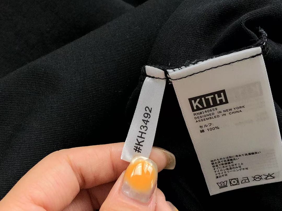 Kith 95 KITH T-SHIRT (Im 170Cm 60Kg I Wear Size L In The Phot) - Image 17