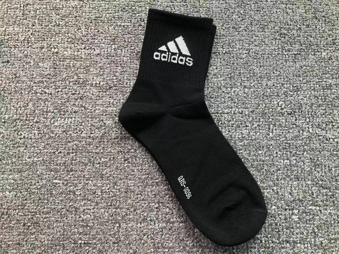 Adidas 88 A⭐I⭐AS - Image 5