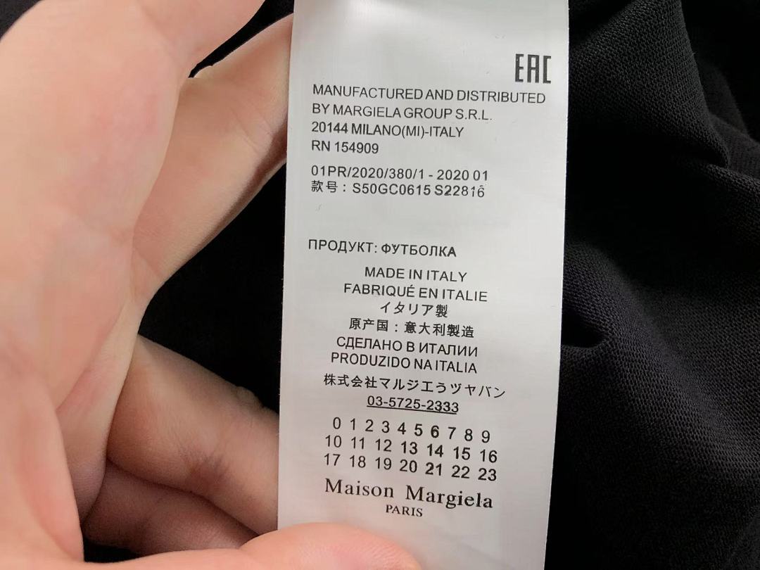 On Running 78 MAISON MARGIELA T-SHIRT 4107052186 (Im 170Cm 60Kg I Wear Size 46 In The Phot) - Image 25