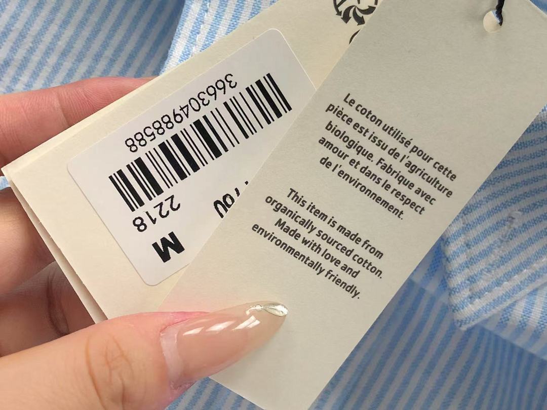 AMI 125 AMI SHIRT 3107240421 (Im 170Cm 60Kg I Wear Size M In The Phot) - Image 17