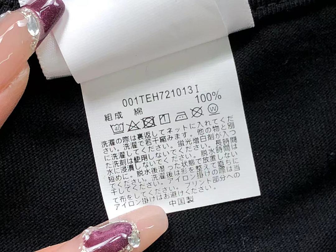 Bape 78 BAPE T-SHIRT 1112310642 (Im 170Cm 60Kg I Wear Size M In The Phot) - Image 38