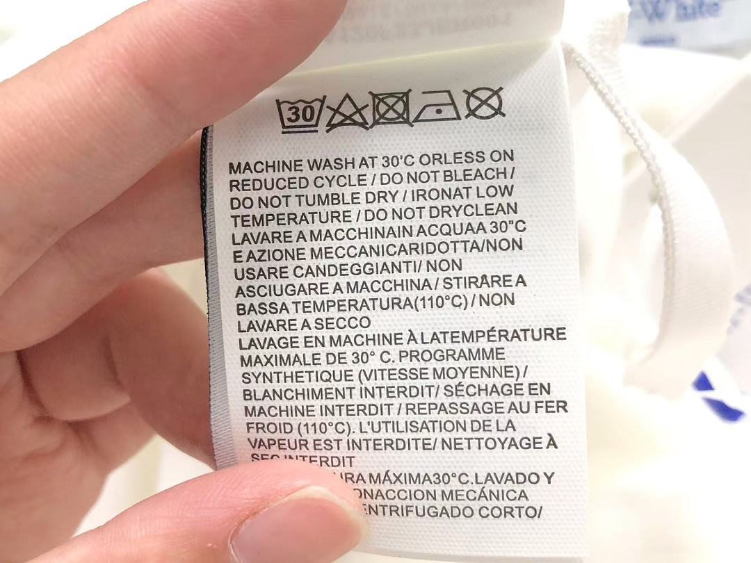 Off-White 118 OFF-WHITE T-SHIRT 42051432165 (Im 170Cm 60Kg I Wear Size XS In The Phot) - Image 20