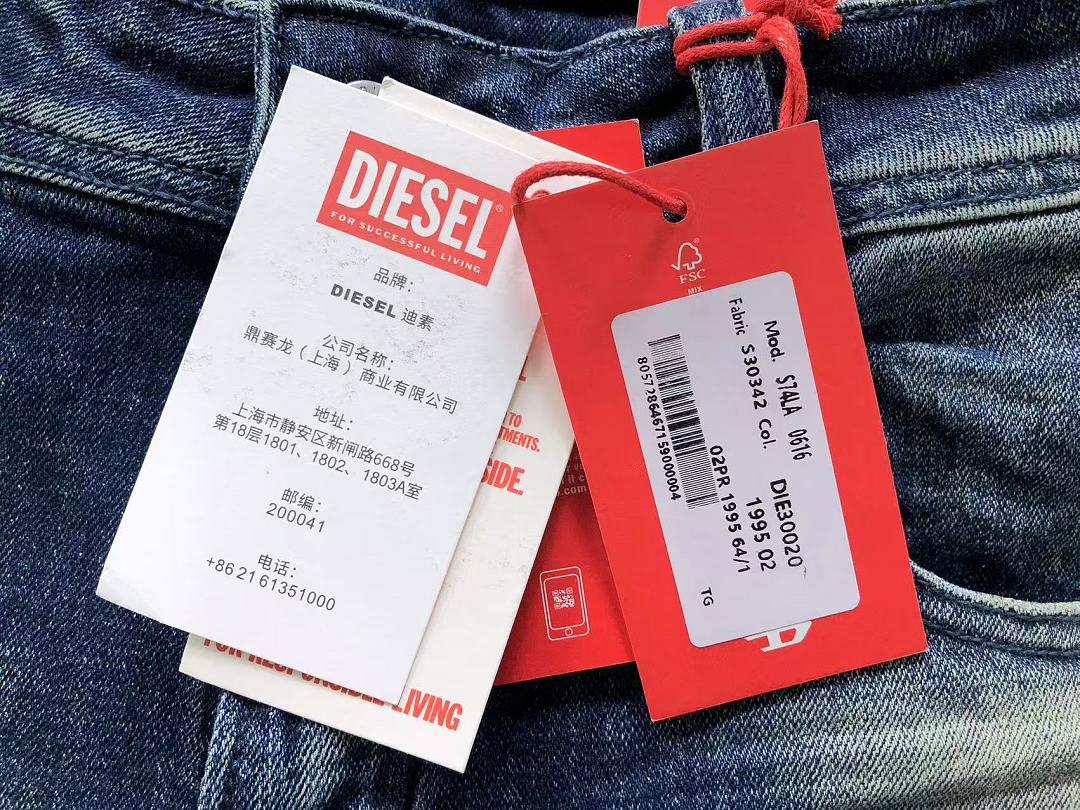 Diesel 228 DIESEL TROUSERS 3207081417 (Im 170Cm 60Kg I Wear Size 32 In The Phot) - Image 20
