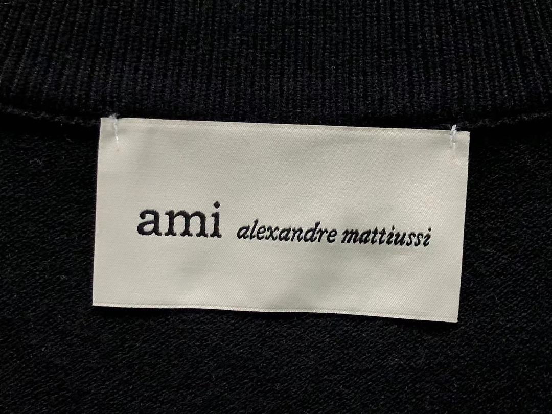 AMI 125 AMI SWEATER 1282631183 (Im 170Cm 60Kg I Wear Size S In The Phot) - Image 22
