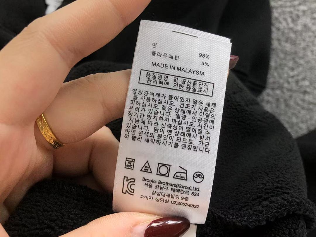 Unbranded 215 N⭐K⭐ HOODIE 412041801 (Im 170Cm 60Kg I Wear Size M In The Phot) - Image 27