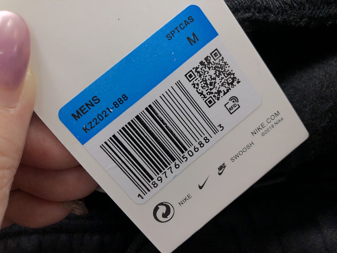 Nike TROUSERS 198 N⭐K⭐ NO⭐T⭐ HOODIE - Image 82