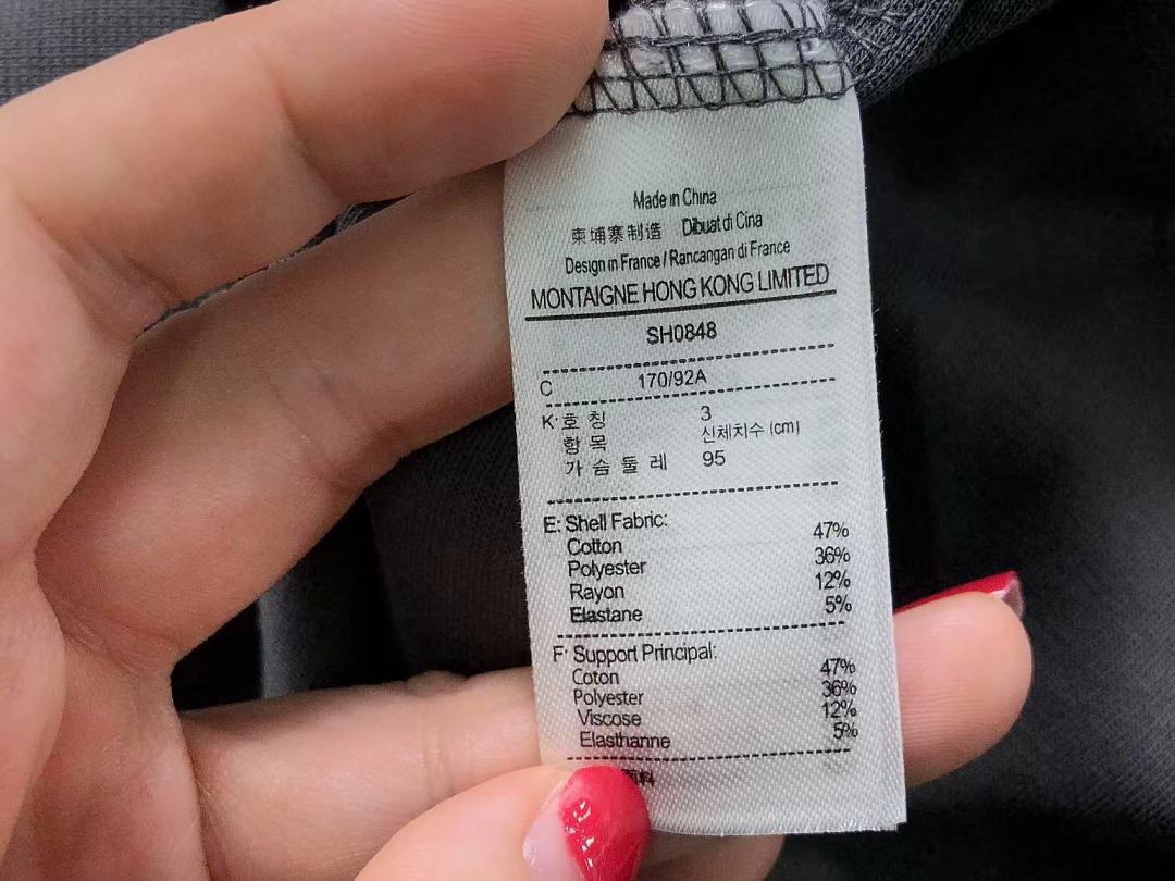 Lacoste 158 LACOSTE HOODIE 12780309 (Im 170Cm 60Kg I Wear Size S In The Phot) - Image 12