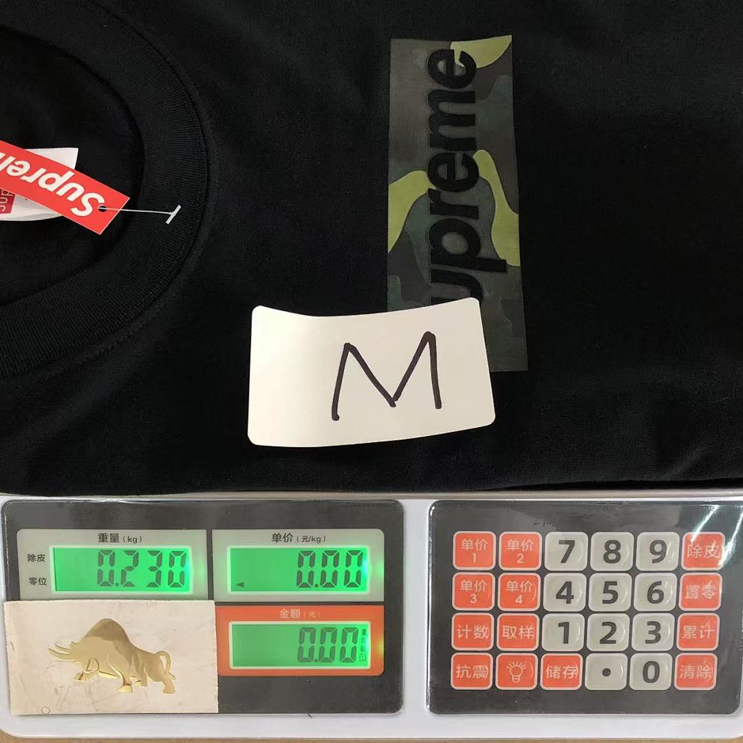 Supreme 78 S⭐⭐R⭐⭐E T-SHIRT 41061018123 (Im 170Cm 60Kg I Wear Size M In The Phot) - Image 19