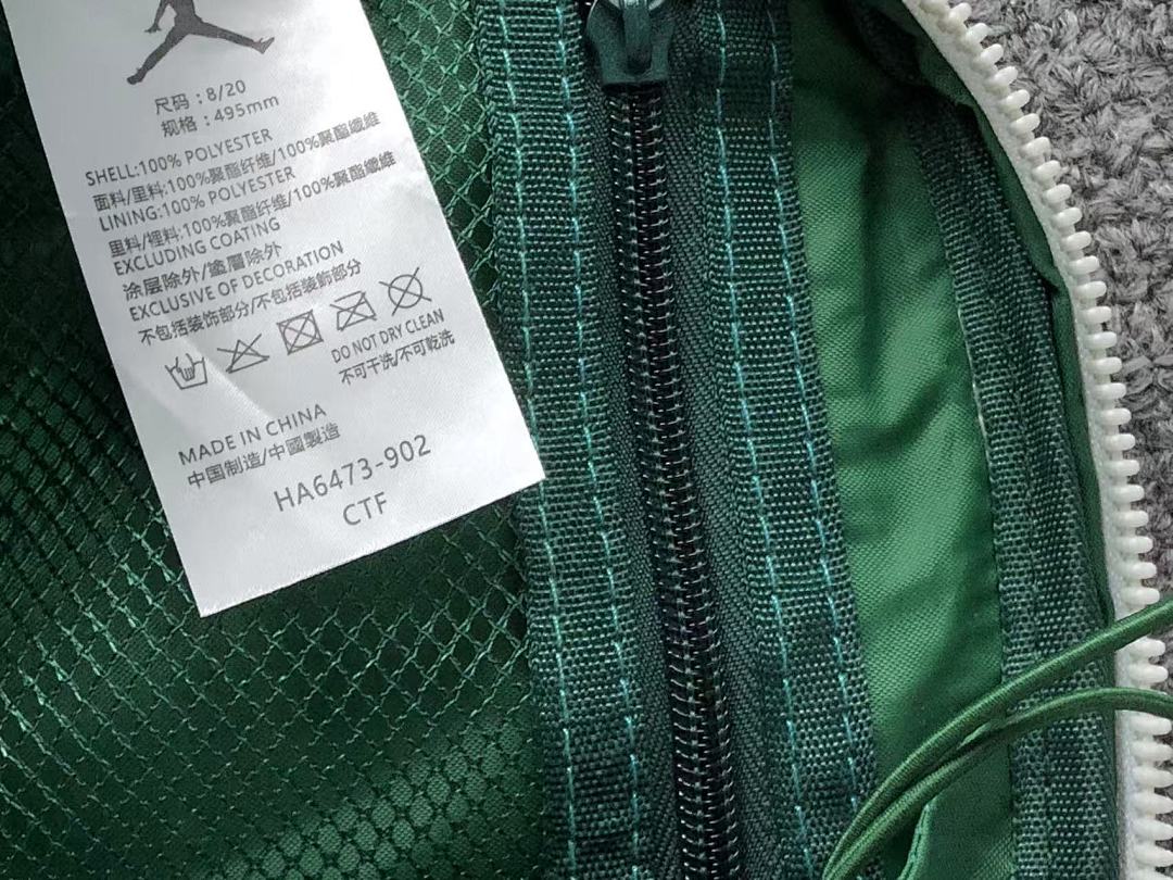 Air Jordan 118 A⭐R J⭐R⭐AN BAG 12340213 (Long 29CM* Wide 7CM* High 20CM) - Image 13