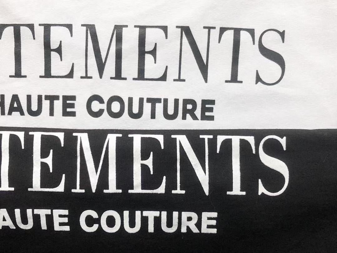 Vetements 88 VETEMENTS T-SHIRT 41091526145 (Im 170Cm 60Kg I Wear Size S In The Phot) - Image 11