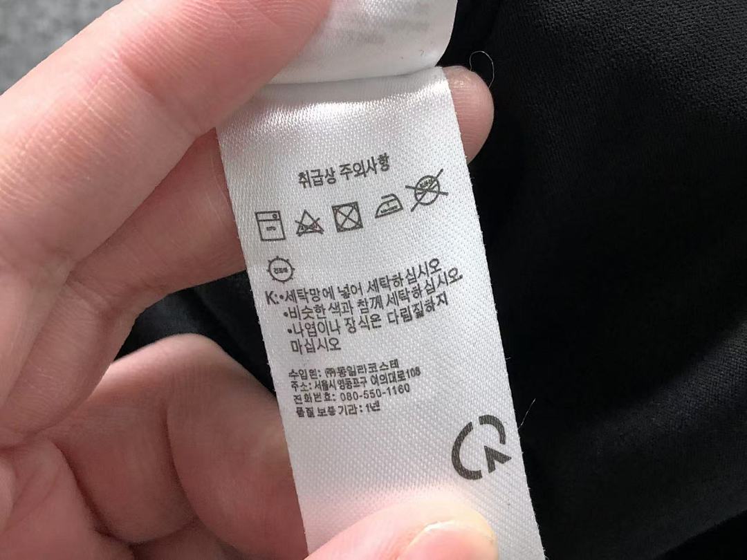 Lacoste 185 LACOSTE TROUSERS 213182801 (Im 170Cm 60Kg I Wear Size L In The Phot) - Image 27