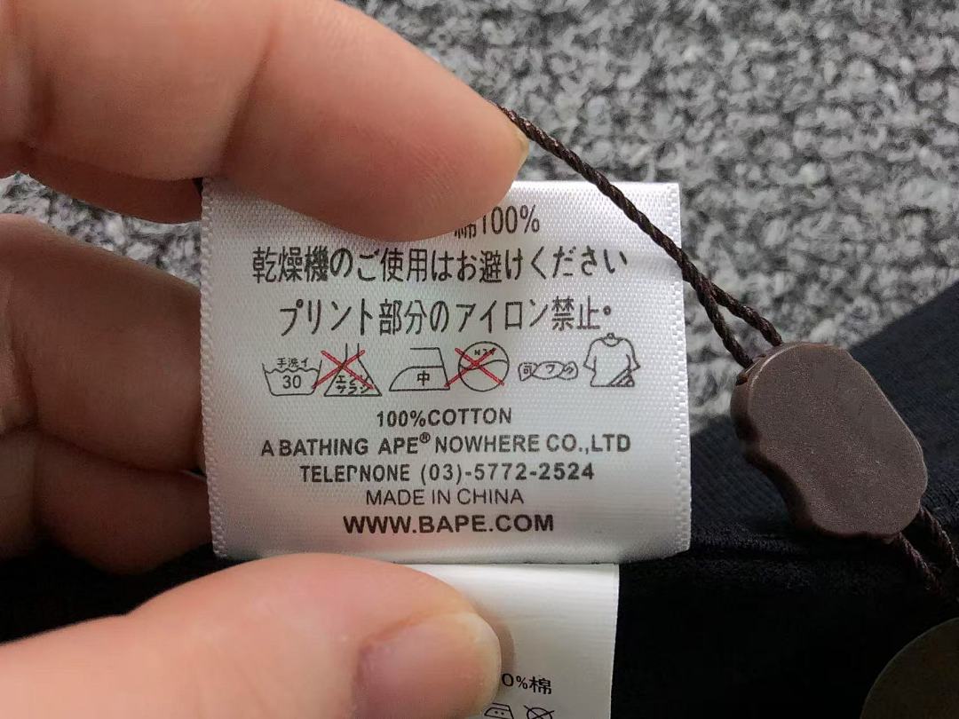 Bape 95 BAPE T-SHIRT 3108280117 (Im 170Cm 60Kg I Wear Size S In The Phot) - Image 17