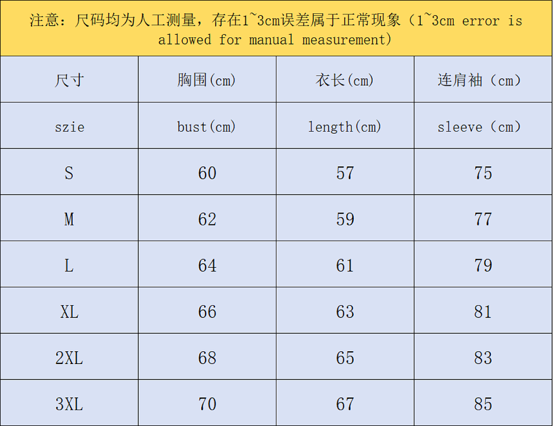 Adidas TROUSERS138 A⭐I⭐AS JACKET - Image 3