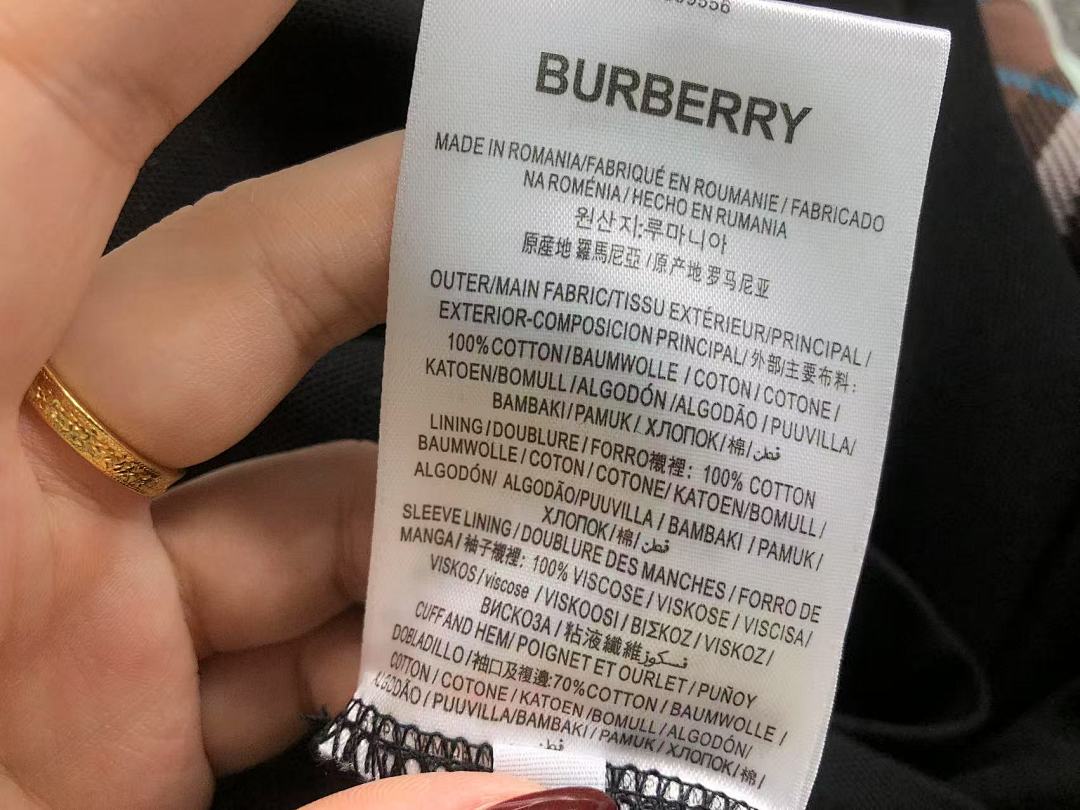 Burberry 128 B⭐R⭐E⭐RY POLO 5110816147 (Im 170Cm 60Kg I Wear Size M In The Phot) - Image 20