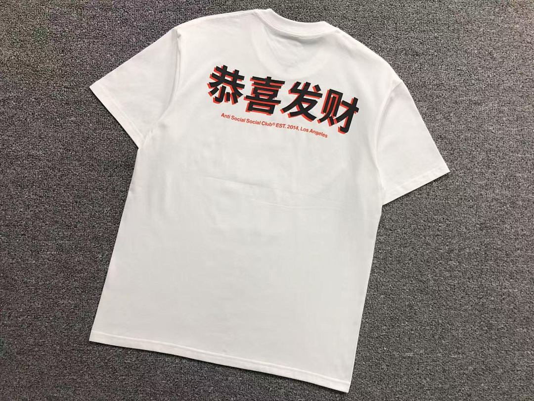 Christian Louboutin 85 ANTI SOCIAL CLUB T-SHIRT 41421102 (Im 170Cm 60Kg I Wear Size M In The Phot) - Image 16