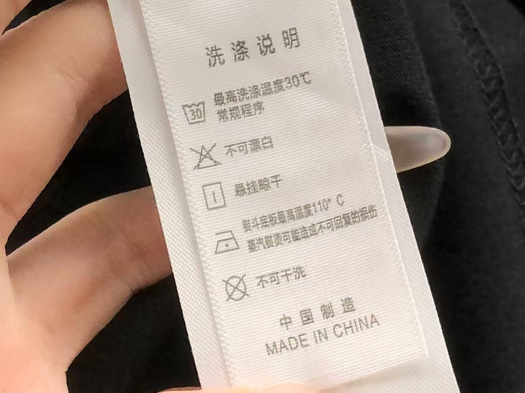 Cough Syrup 85 COU⭐H SY⭐UP T-SHIRT 525280378 (Im 170Cm 60Kg I Wear Size L In The Phot) - Image 19