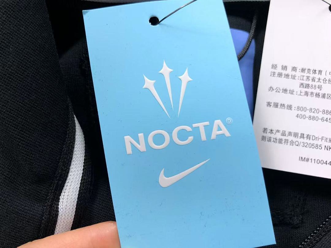 Nike TROUSERS 158 N⭐K⭐ NO⭐T⭐ HOODIE - Image 45