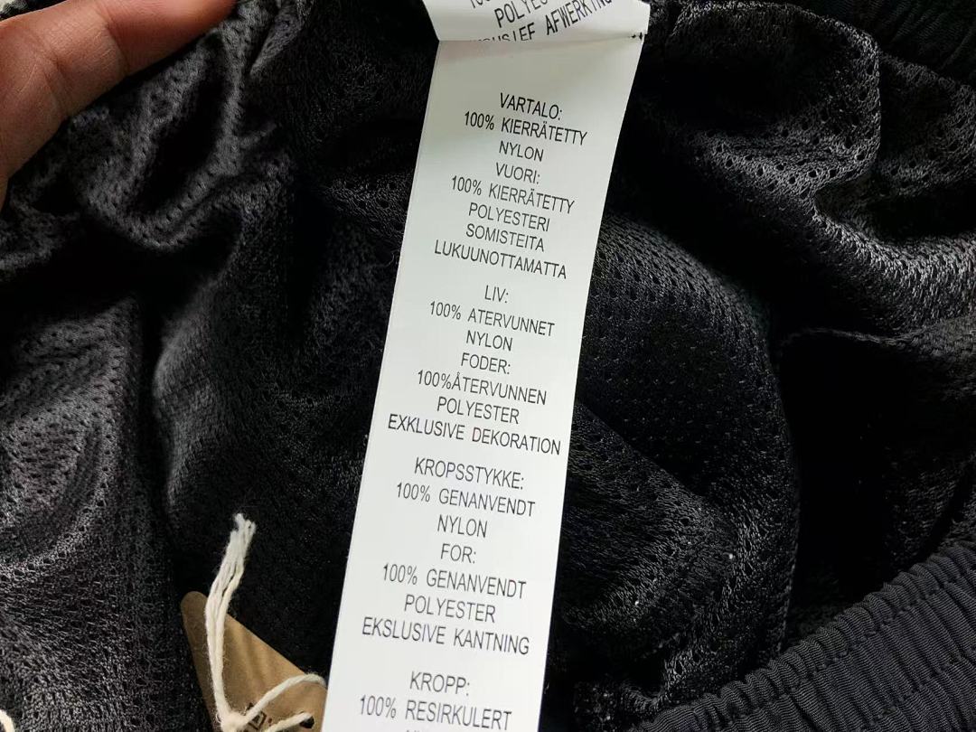 On Running 95 PATAGONIA SHORTS 1106211635 (Im 170Cm 60Kg I Wear Size S In The Phot) - Image 30