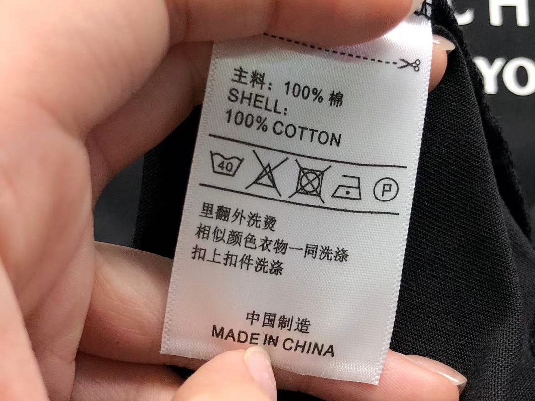 Unbranded 85 AR⭐⭐⭐ EXCH⭐⭐⭐ T-SHIRT 2111070501 (Im 170Cm 60Kg I Wear Size L In The Phot) - Image 23