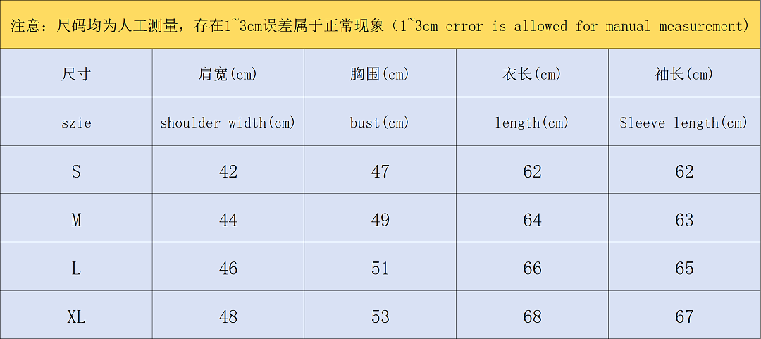 AMI 125 AMI SWEATER 1282631183 (Im 170Cm 60Kg I Wear Size S In The Phot) - Image 2