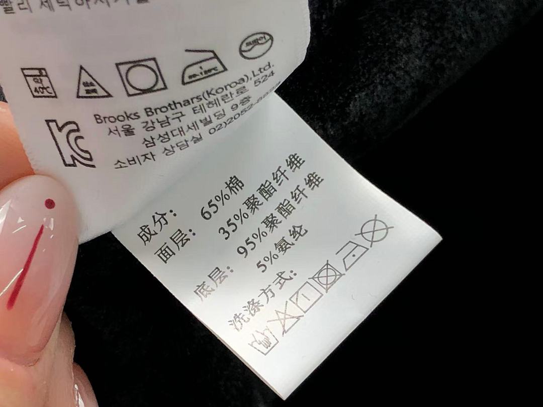 Unbranded 215 C⭐L⭐⭐E HOODIE 2111262401 (Im 170Cm 60Kg I Wear Size M In The Phot) - Image 21