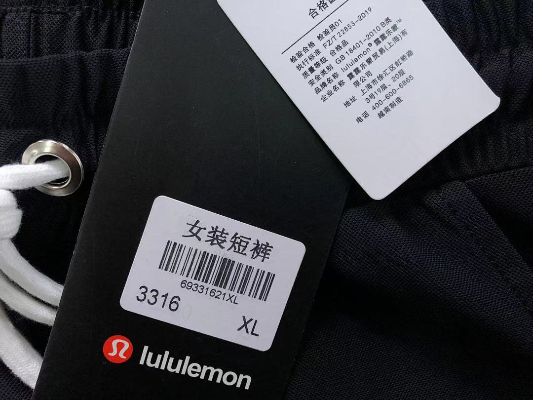 Unbranded 128 LULULEMON SHORTS FEMAIE - Image 17