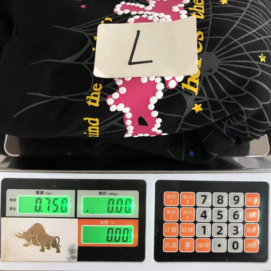 Sp5der 125 SP5DER HOODIE 5212112158 (Im 170Cm 60Kg I Wear Size L In The Phot) - Image 32