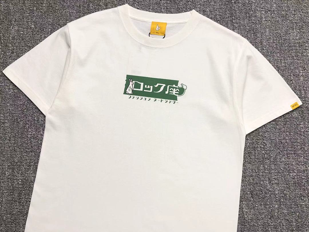 FR2 95 FR2 T-SHIRT - Image 9
