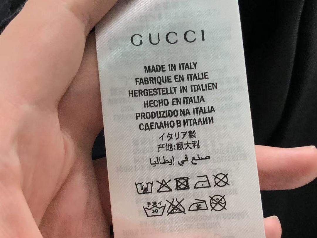 Gucci 218 G⭐C⭐I T-SHIRT - Image 16