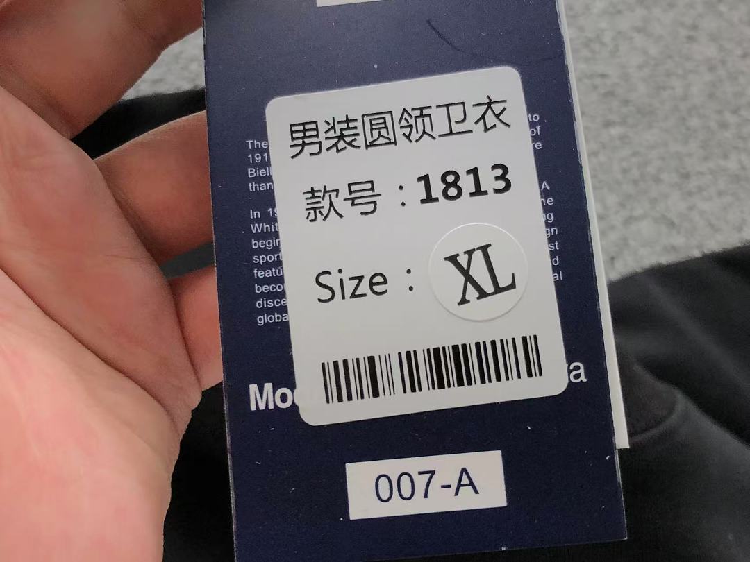 Fila 168 F⭐⭐A HOODIE 3207280504 (Im 170Cm 60Kg I Wear Size XL In The Phot) - Image 24