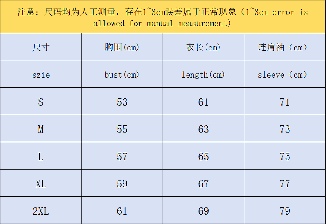 Adidas 158 A⭐I⭐AS - Image 2