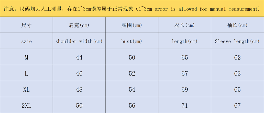 Unbranded 185 AMI HOODIE 2111140201 (Im 170Cm 60Kg I Wear Size M In The Phot) - Image 2
