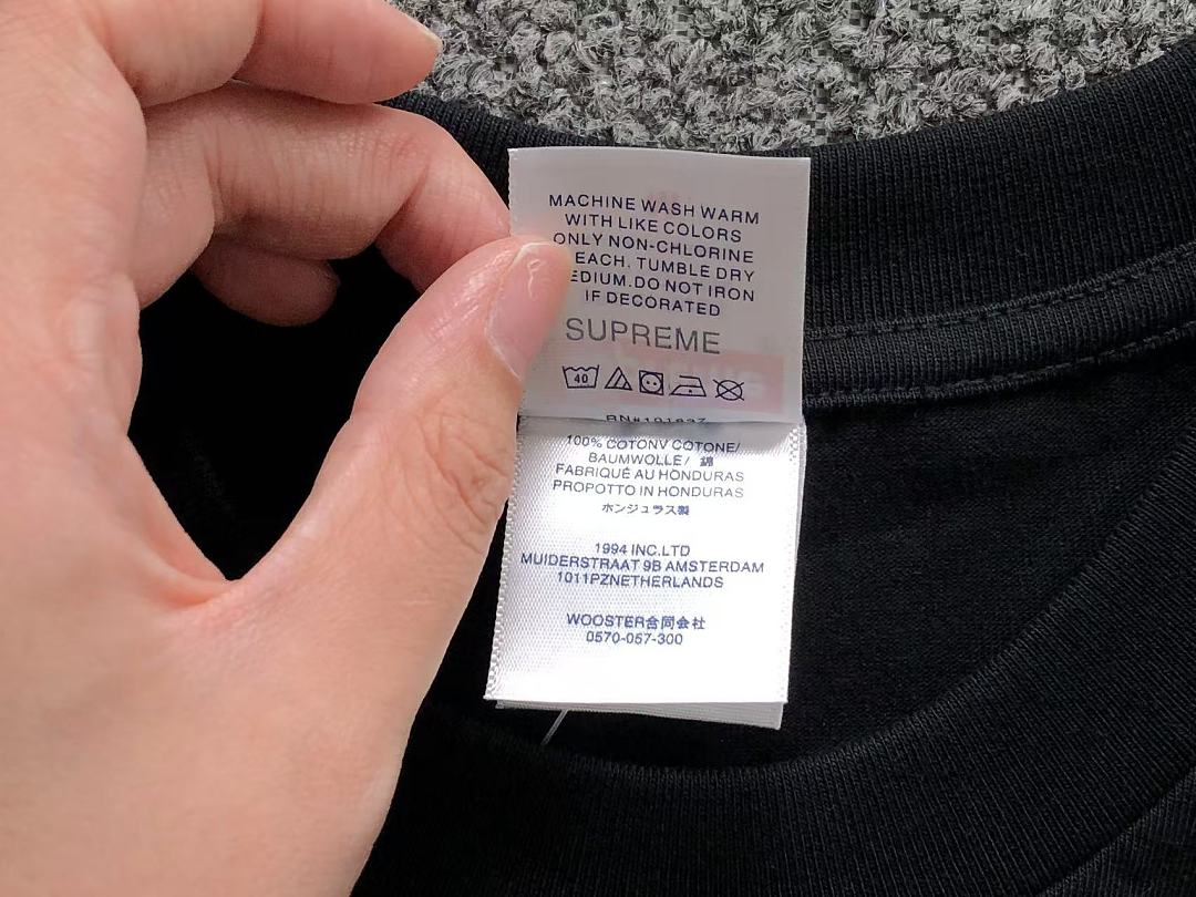 Supreme 113 S⭐⭐R⭐⭐E T-SHIRT 52080446182 (Im 170Cm 60Kg I Wear Size M In The Phot) - Image 19