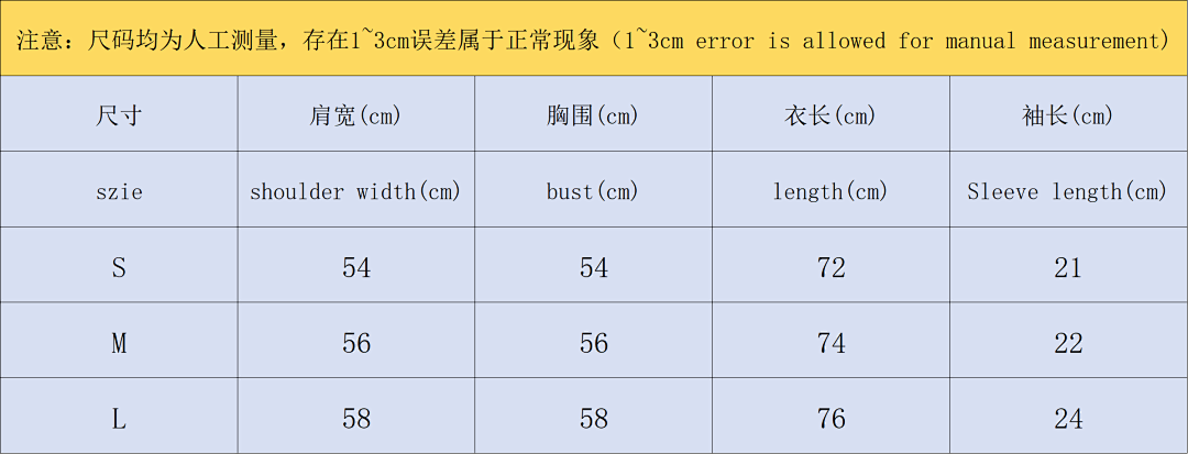 We11done 108 WE11 ⭐⭐NE T-SHIRT 3109171617 (Im 170Cm 60Kg I Wear Size S In The Phot) - Image 2