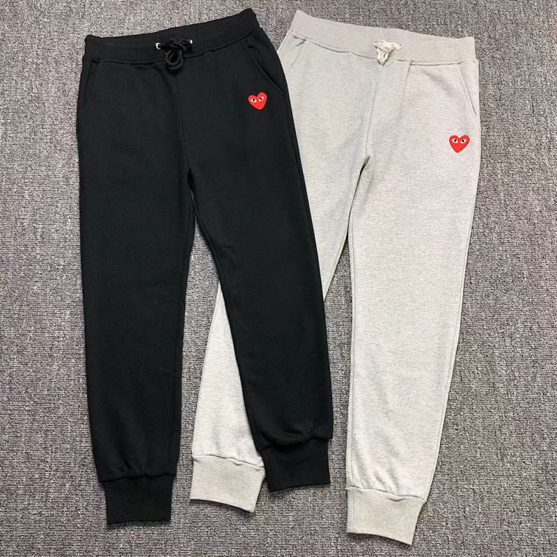 Comme des Garcons 225 CDG