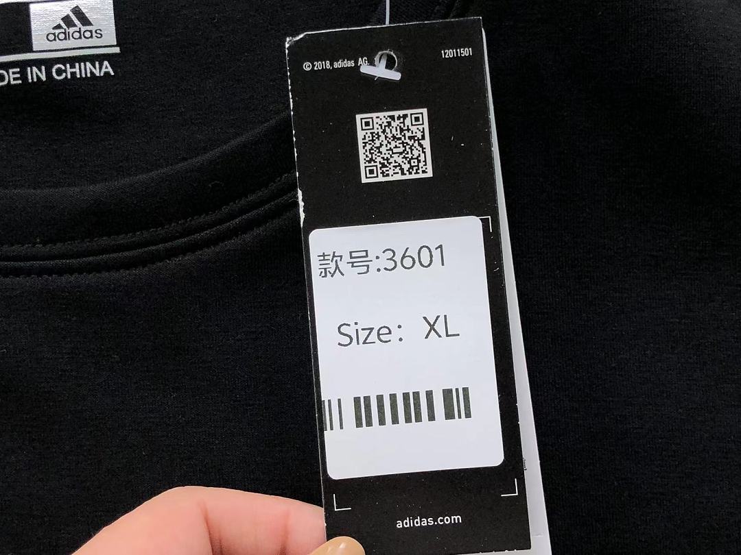 Adidas 168 A⭐I⭐AS HOODIE 2207090904 (Im 170Cm 60Kg I Wear Size XL In The Phot) - Image 27