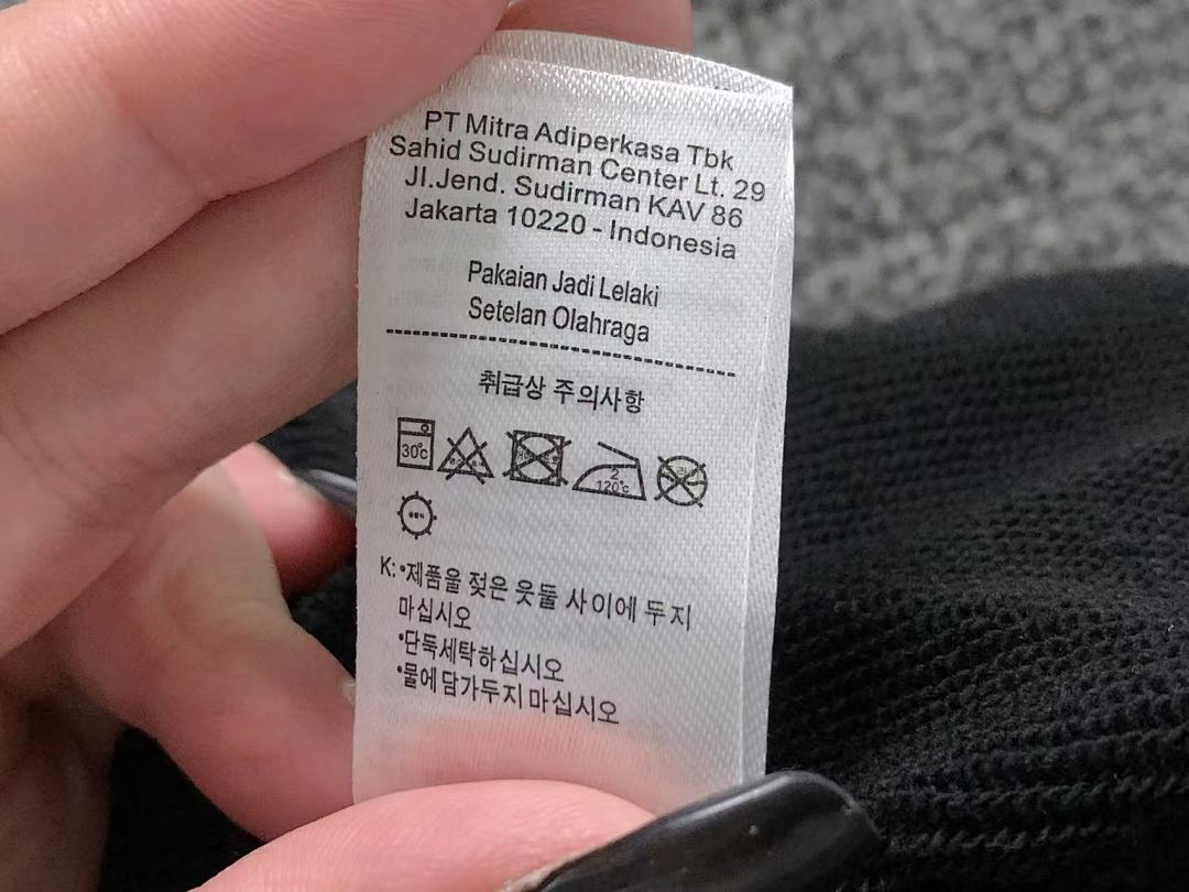 Lacoste 158 LACOSTE TROUSERS 4110130309 (Im 170Cm 60Kg I Wear Size M In The Phot) - Image 24
