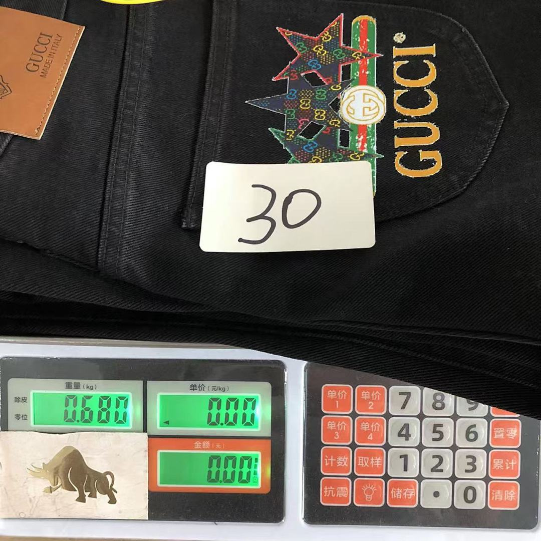 Gucci 215 G⭐C⭐I - Image 38