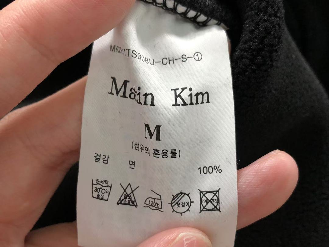 Unbranded 185 MA⭐⭐N⭐⭐M HOODIE 3208132617 (Im 170Cm 60Kg I Wear Size M In The Phot) - Image 24