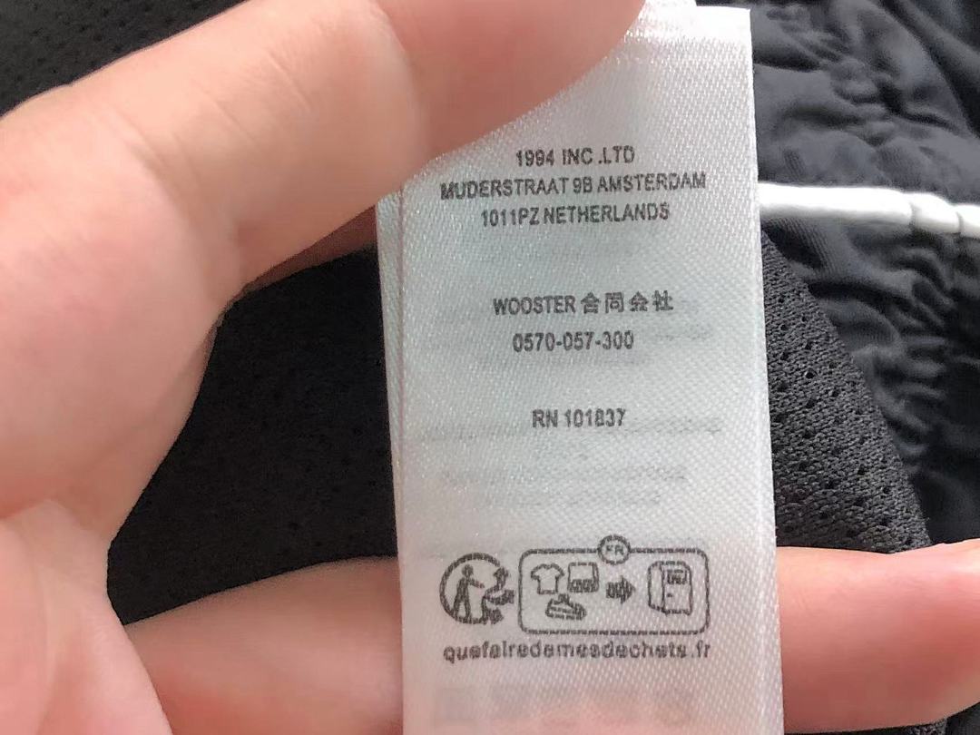 Supreme TROUSERS308 S⭐⭐R⭐⭐E JACKET TROUSERS 22032720001 (Im 170Cm 60Kg I Wear Size S In The Phot) - Image 46