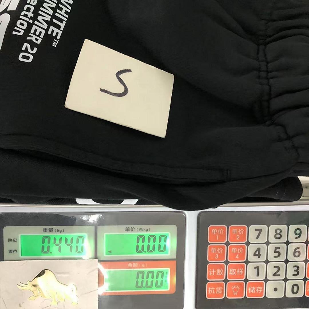 Off-White 138 OFF-WHITE SHORTS 312181017 (Im 170Cm 55Kg I Wear Size S In The Phot) - Image 27
