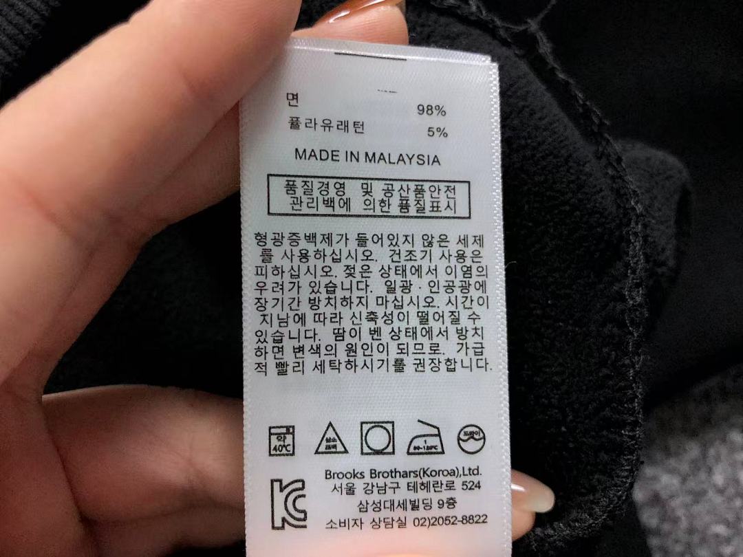 Unbranded 215 P⭐A⭐A HOODIE 2112110401 (Im 170Cm 60Kg I Wear Size M In The Phot) - Image 26