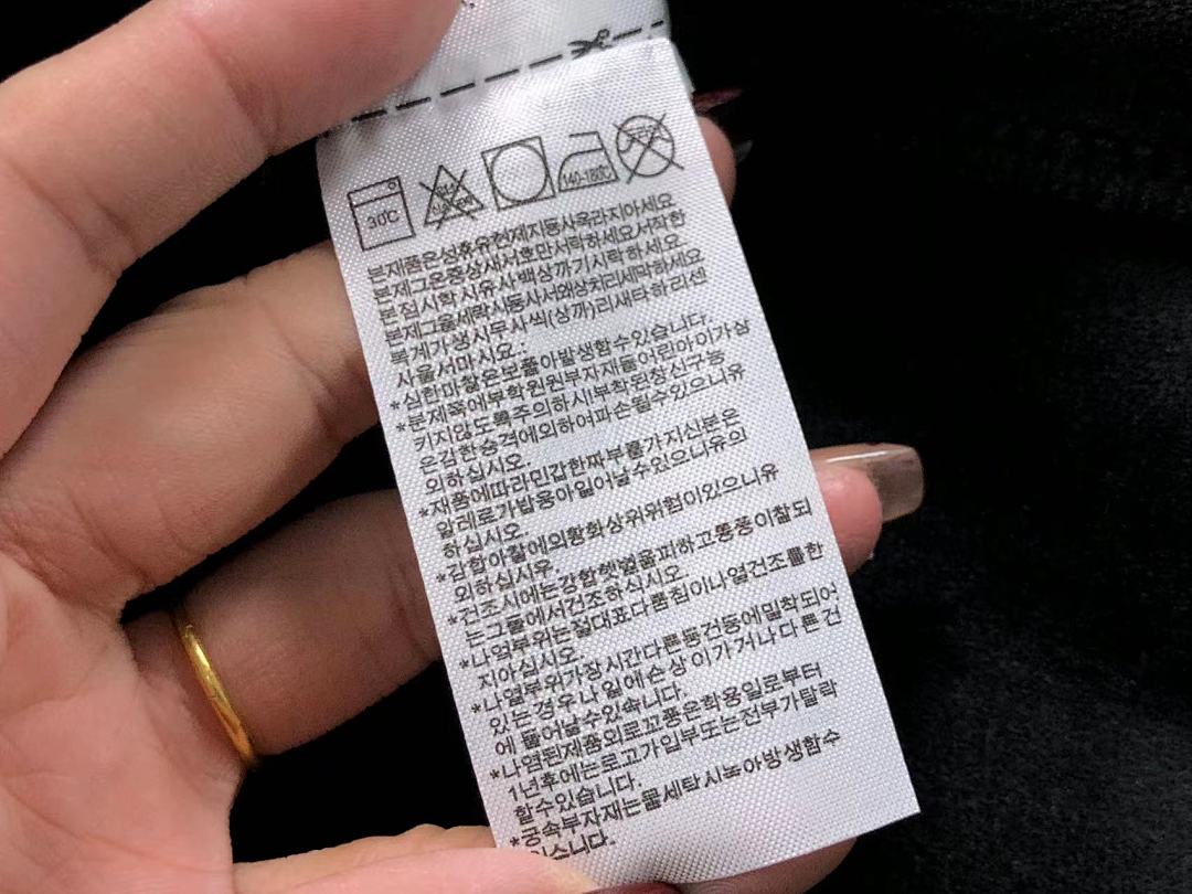 Adidas 168 A⭐I⭐AS HOODIE 511191085 (Im 170Cm 60Kg I Wear Size M In The Phot) - Image 22