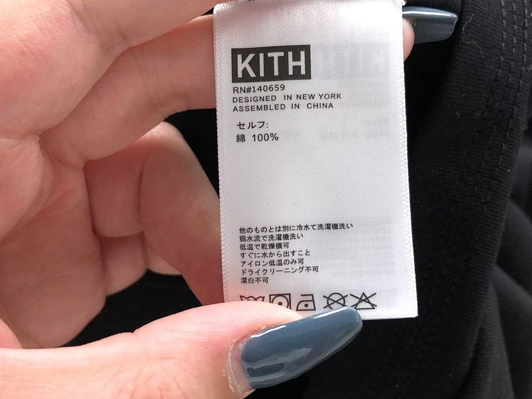 Kith 95 KITH T-SHIRT 504192195 (Im 170Cm 60Kg I Wear Size M In The Phot) - Image 16
