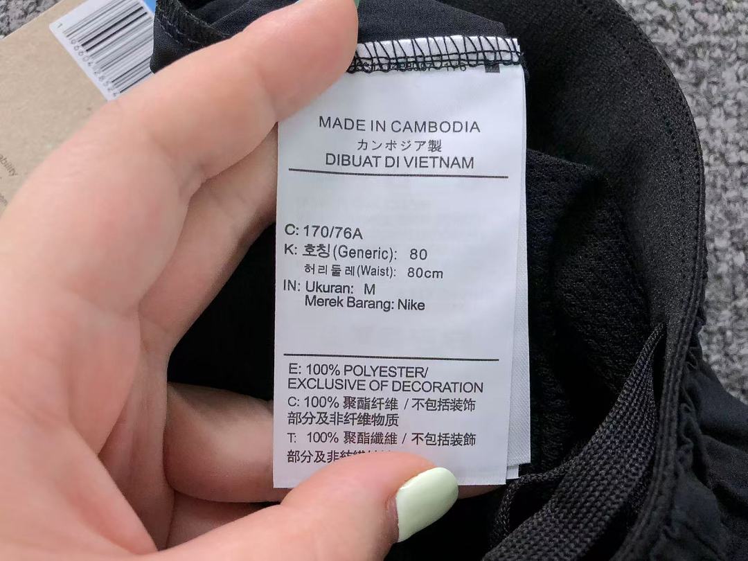Nike 145 N⭐K⭐ SHORTS 22051125001 (Im 170Cm 60Kg I Wear Size M In The Phot) - Image 20