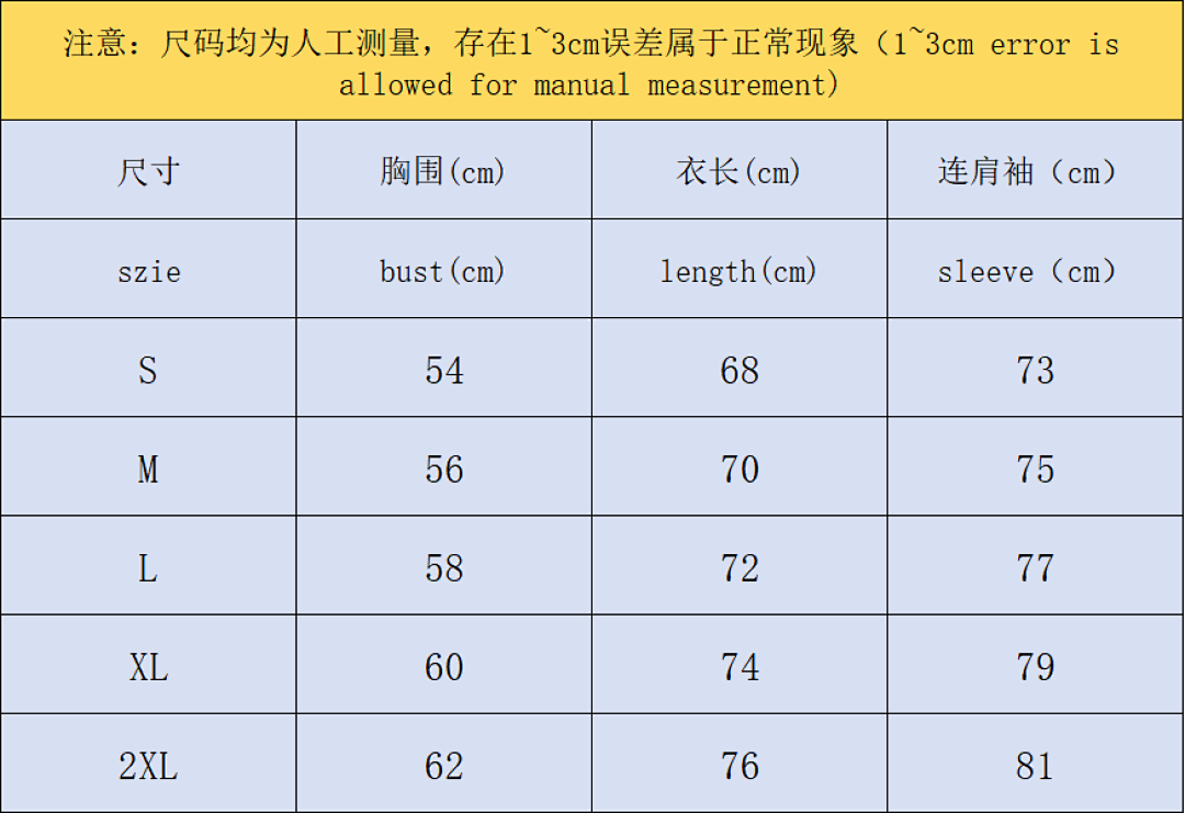 Adidas 135 A⭐I⭐AS JACKET 59300185 (Im 170Cm 60Kg I Wear Size S In The Phot) - Image 2
